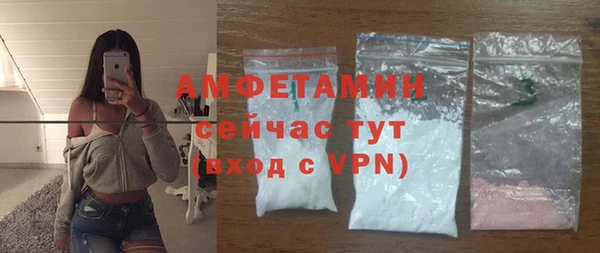 ECSTASY Пестово