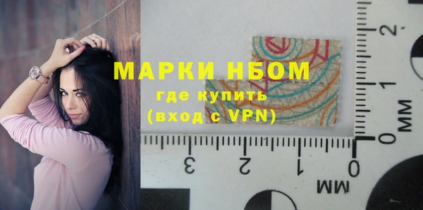 спиды Переславль-Залесский