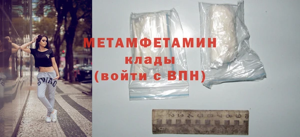ECSTASY Пестово