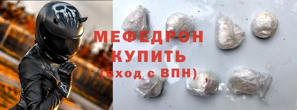 ECSTASY Пестово