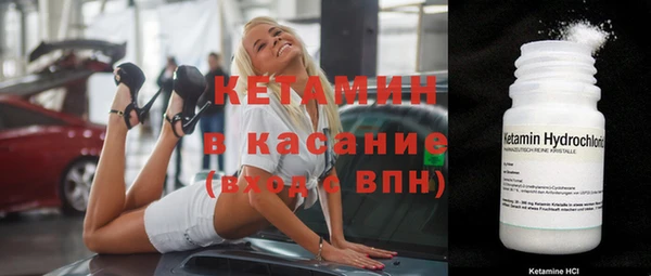 герыч Пересвет