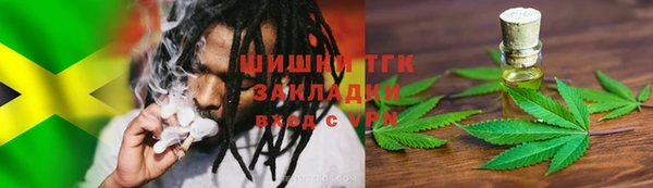 герыч Пересвет