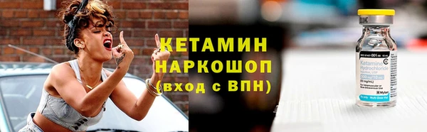 спиды Переславль-Залесский
