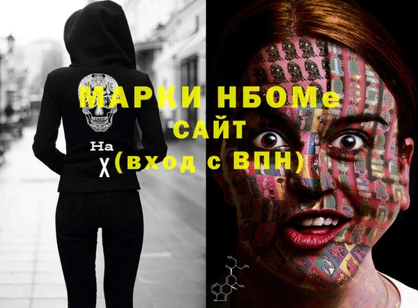 ECSTASY Пестово
