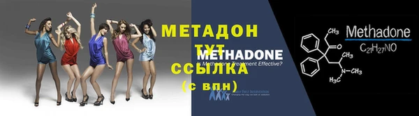 герыч Пересвет