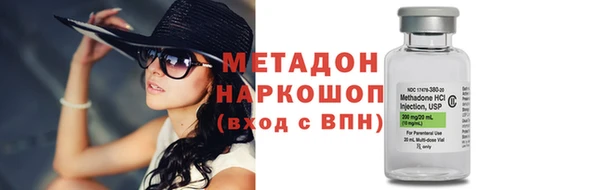 ECSTASY Пестово