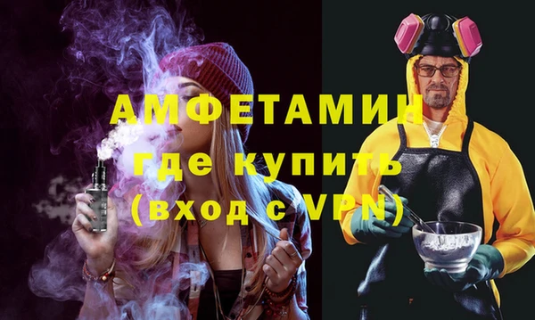 спиды Переславль-Залесский