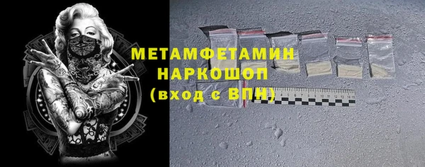 mdpv Бабаево
