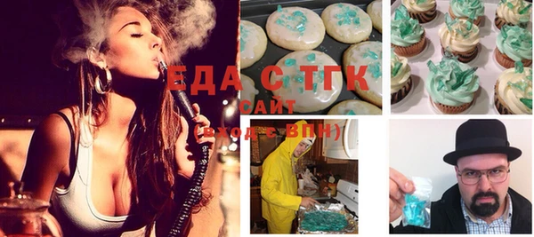 спиды Переславль-Залесский