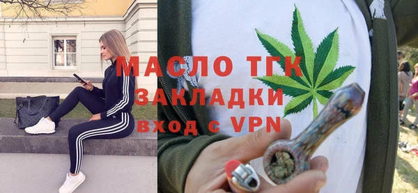 спиды Переславль-Залесский