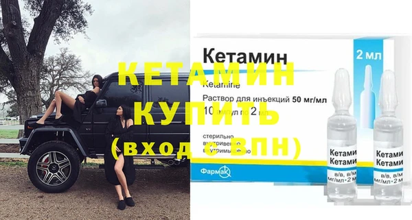 спиды Переславль-Залесский