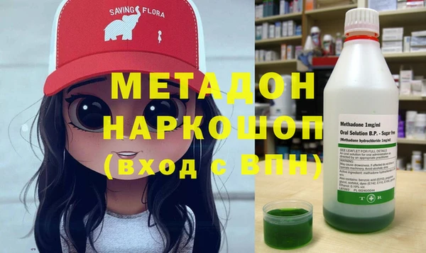 ECSTASY Пестово
