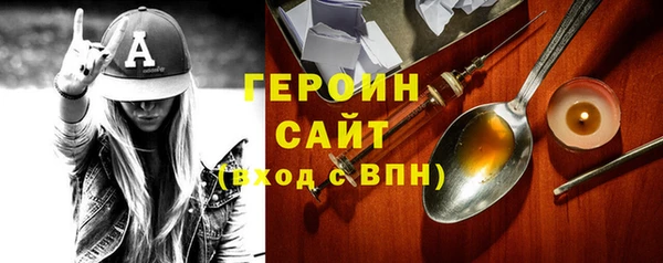 спиды Переславль-Залесский