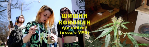 герыч Пересвет