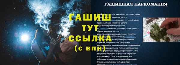 спиды Переславль-Залесский