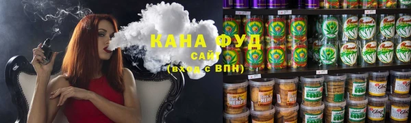 герыч Пересвет