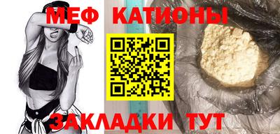 дистиллят марихуана Волжский