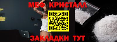 дурь Апрелевка