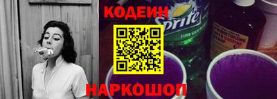 бошки Бузулук