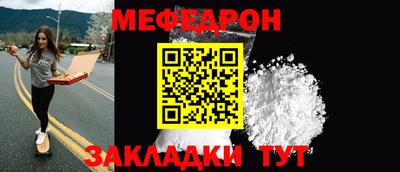 дурь Апрелевка