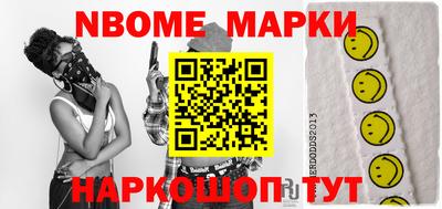 мяу мяу мука Балашиха