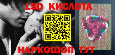 герыч Аргун