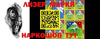 мяу мяу мука Будённовск