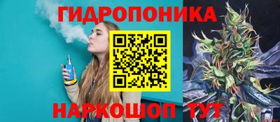 дурь Апрелевка