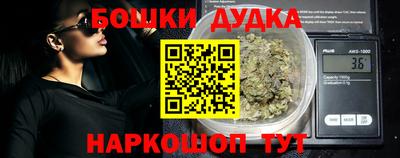 дурь Апрелевка