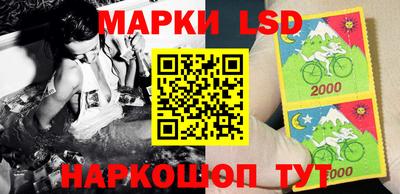 дурь Апрелевка