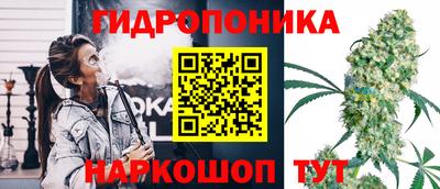 мефедрон Апшеронск