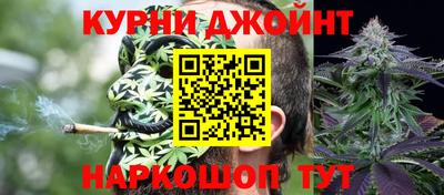 мяу мяу кристалл Берёзовский