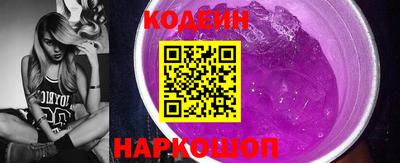 герыч Аргун