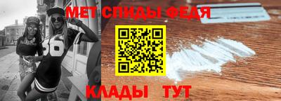 герыч Аргун