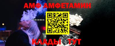 герыч Аргун