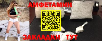 герыч Аргун