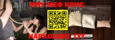 круглые Балахна